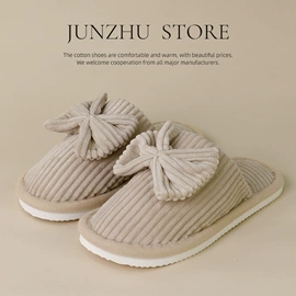 毛毛拖鞋;EVA拖鞋;家居棉鞋