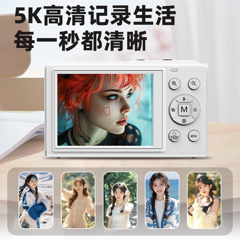 Cámara digital 5K HD doble pantalla selfie WIFI teléfono móvil portátil máquina de tarjetas estudiantiles papel de fondo de fotografía