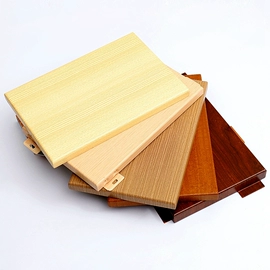 金属建材;幕墙材料;铝天花