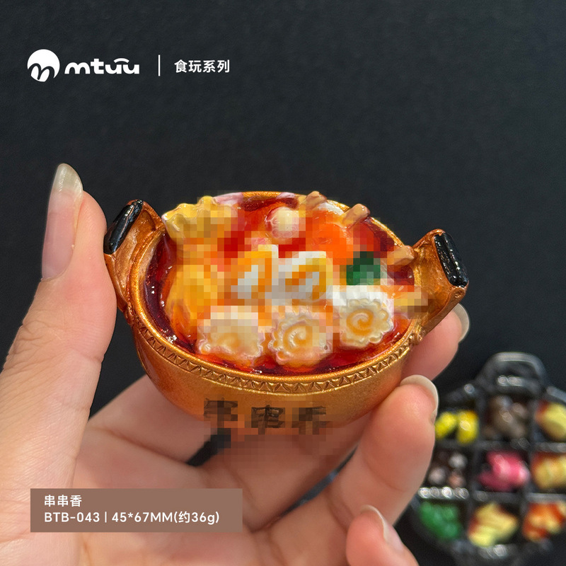 卡通仿真素菜冰箱贴食玩树脂食物饺子蔬菜立体居家留言装饰品磁贴|undefined