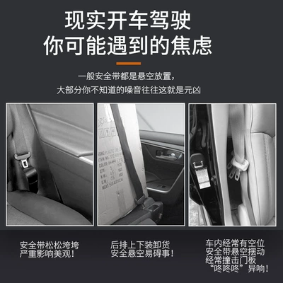 for All Models Wholesale Car – Other Automotive Safety Supplies