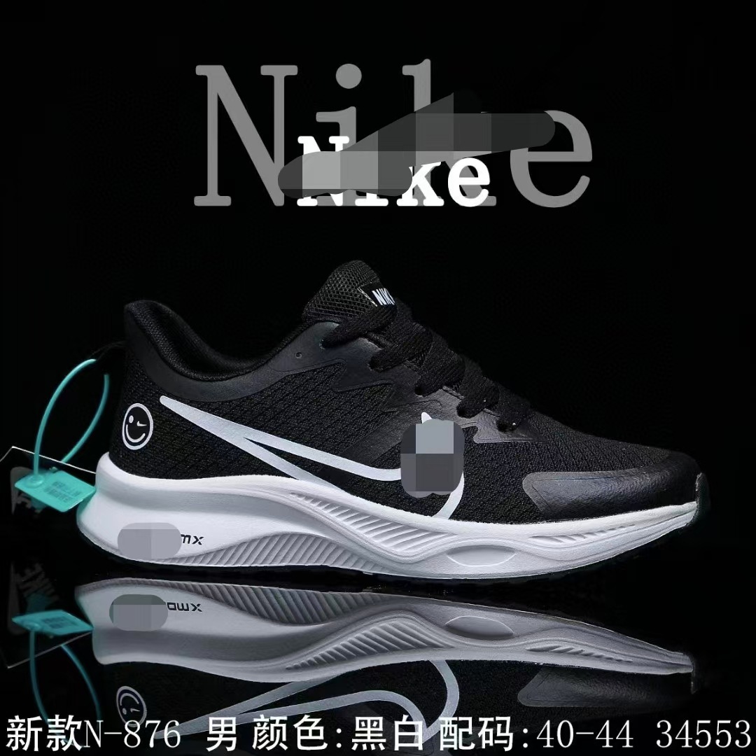 남성용 신발 2025 신상 남성 신발 통기성 좋은 부드러운 밑창 러닝화 가볍고 캐주얼한 운동화 남성용 메쉬 소재 키높이