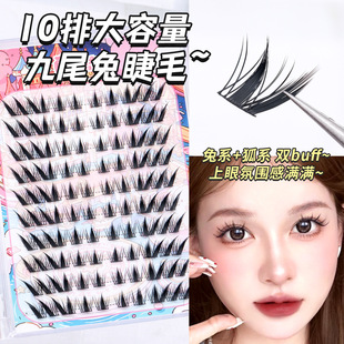 ��ʽ��ϵ���ܾ�β�üٽ�ëб�w���伃��б�����R��β���L���۽�ë