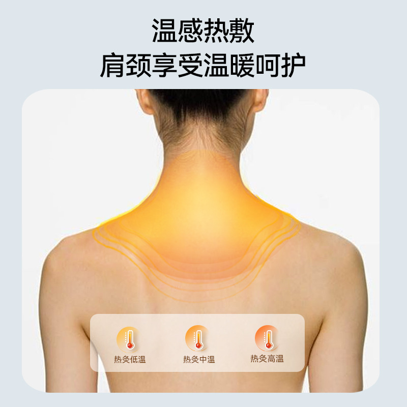 病院中周波数パルス治療器マッサージ枕熱敷理学療法器曲度矯正家庭用医療用頚部マッサージ器|undefined