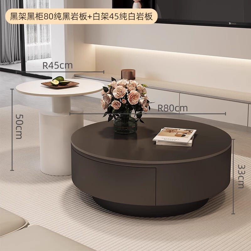 法式黑白圆形岩板茶几组合小户型客厅家用简约现代轻奢高级感茶桌|undefined