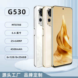 新款高端4G智能商务手机跨境6.6寸8+256GB o em外贸厂家