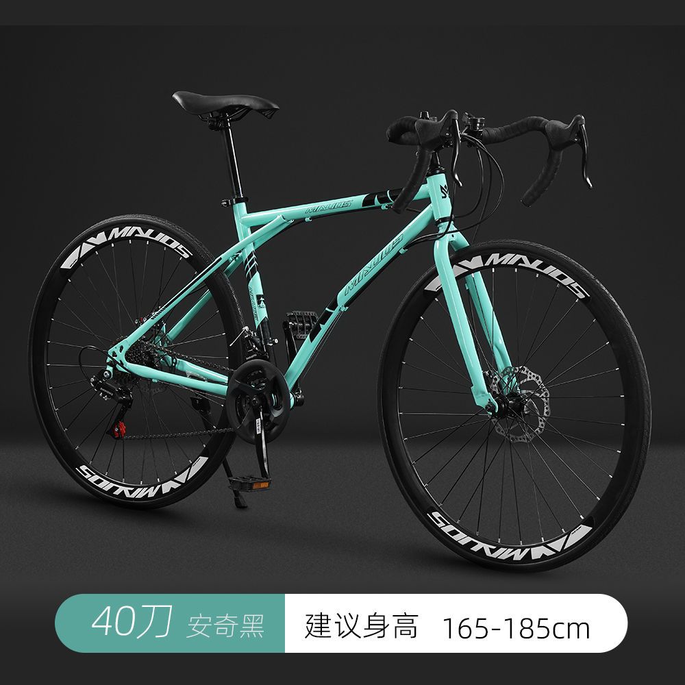 Curved beam hard fork-$40-[anqi black]