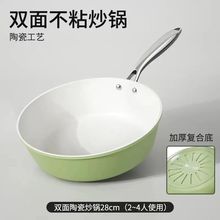 մɲճ偳늴ŠtúСF偼ßoƽ偾