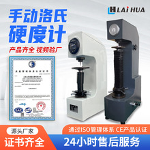 @ӲӋHR-150ĄʽքԄӽٱӲșzyx