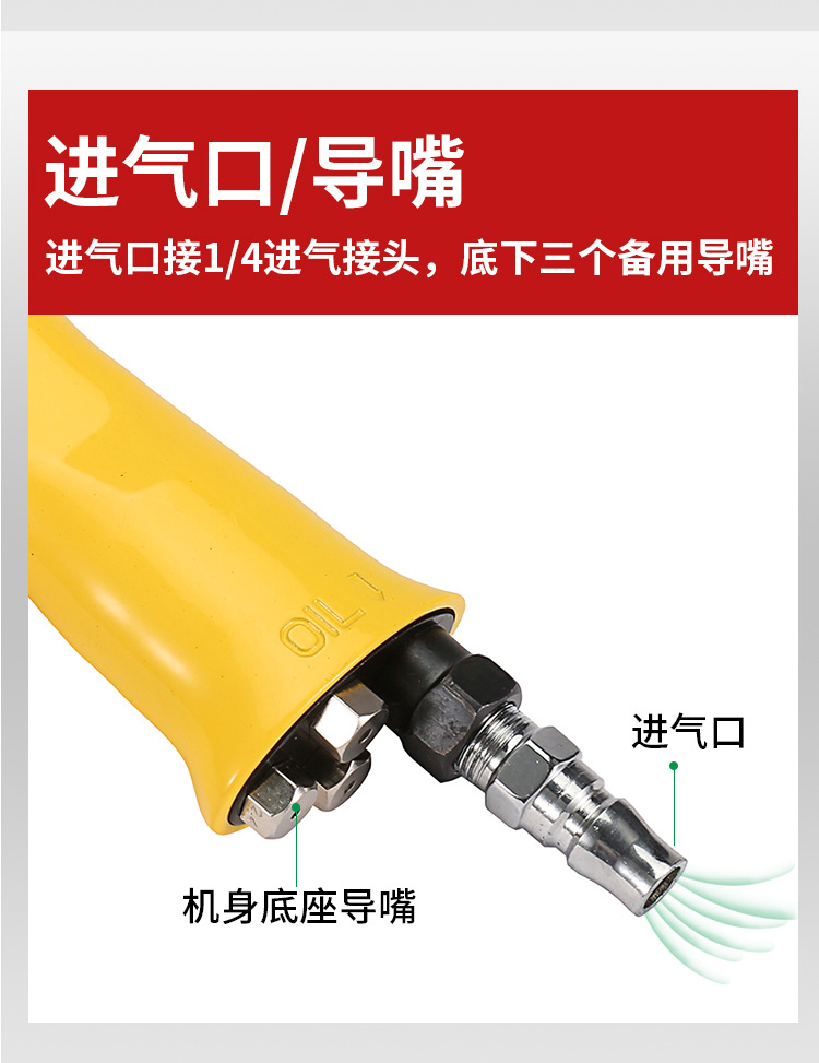 气压拉钉枪_09.jpg