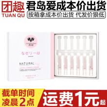 ���u�۰����B�o���������AҺ3ml*6ֻ���b�߳�ҺŮ�ÿ������Һ