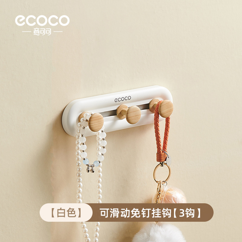 Gancho sin perforación de baño fuerte adhesivo de pared de baño pared colgar toalla puerta detrás de la ropa gancho adhesivo