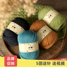 ��ë���F�д��ֹ���������ë�д��ֹ�diy��ᘾ���ë��������