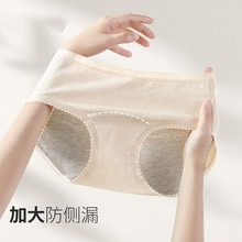 ���������ڃ�ѝŮ�޼ӌ����d���ӷ���©�̋��ڌ��ü��޼��L�d��ѝ