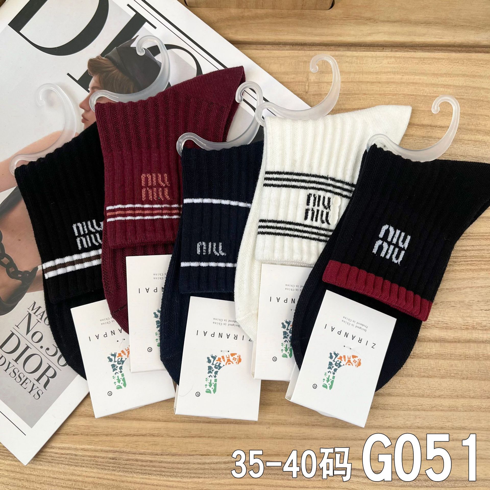 G051 miu miu + 얇은 스트립