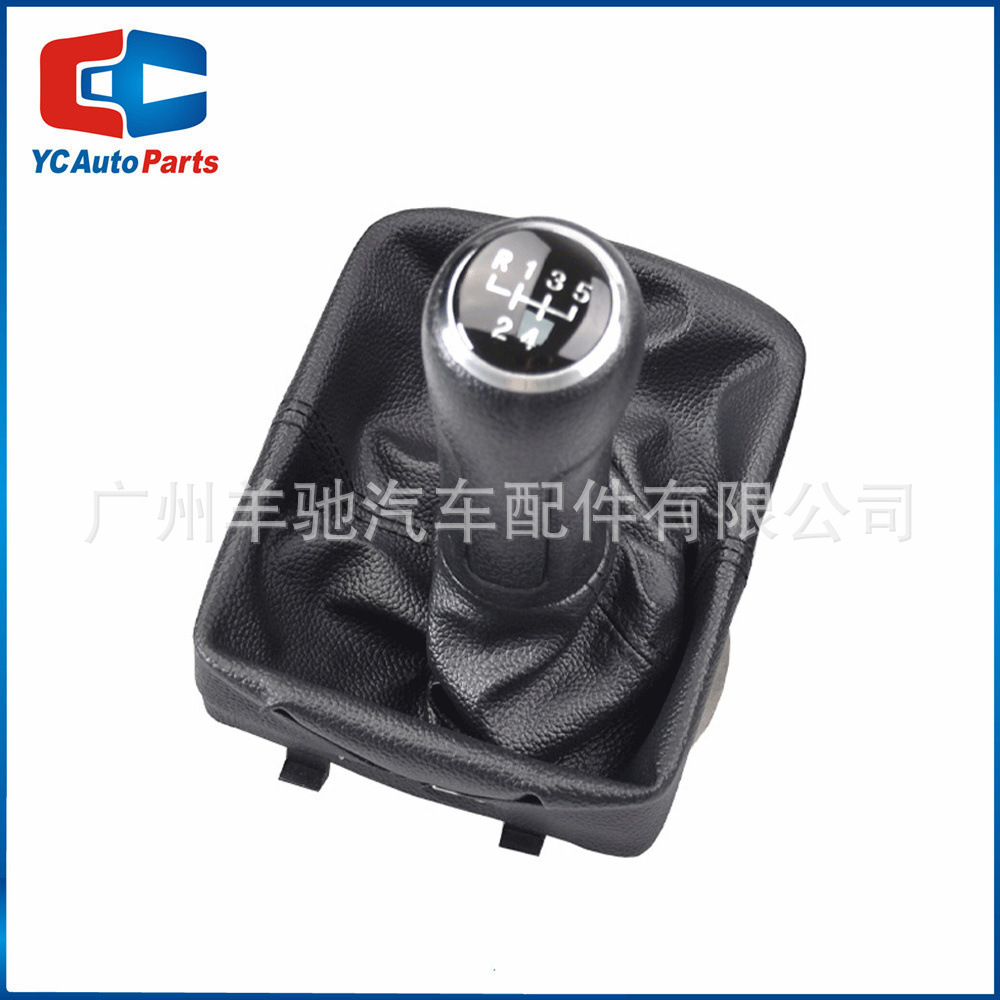 Aplicable a 02-09 viejo Polo 9N 9N2 9N3 cabeza de cambio de marchas Volkswagen palanca de cambio de marchas cubierta de polvo manija