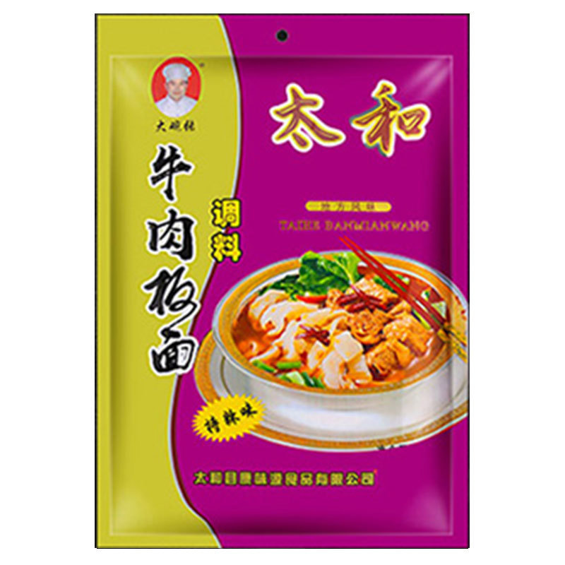 安徽牛肉板面调料太和板面底料煮面卤汤料包10斤商用家用|undefined