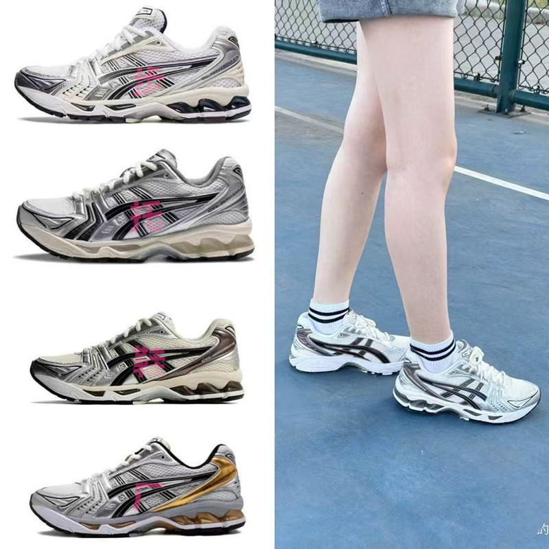Akita Shoes Gel-Kayano14 Export Cushioning Mesh Dad Shoes for Men and Women Casual Breathable Sports Running Shoes