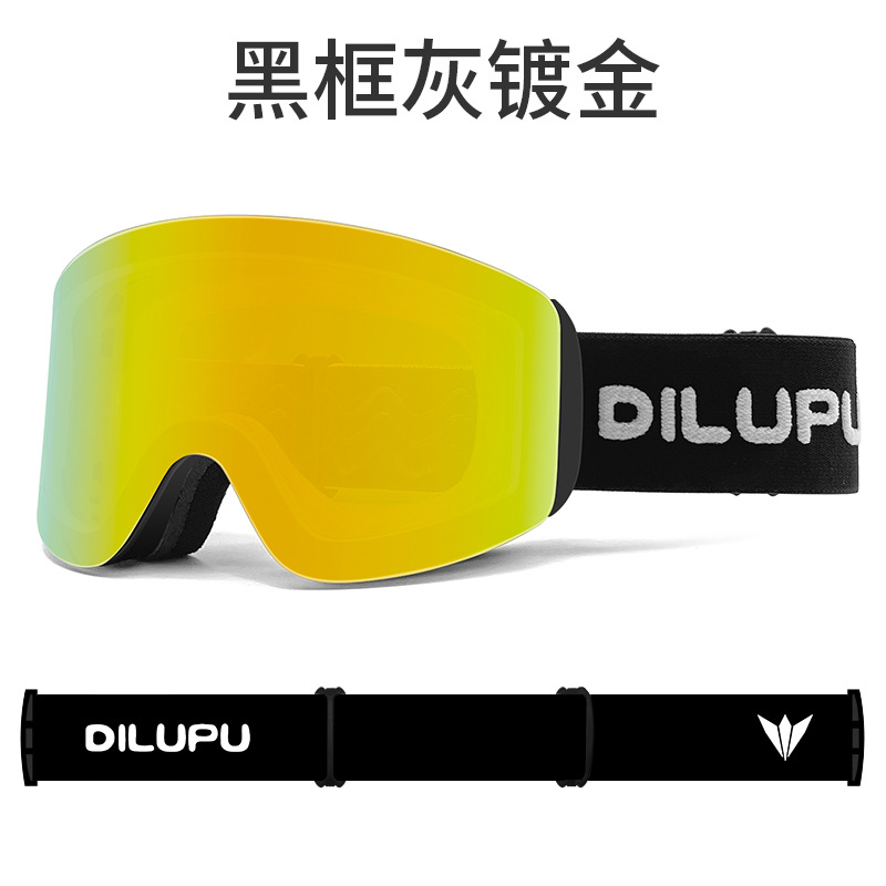 검정색 프레임 금 조각 [검정색 배경에 흰색 텍스트]