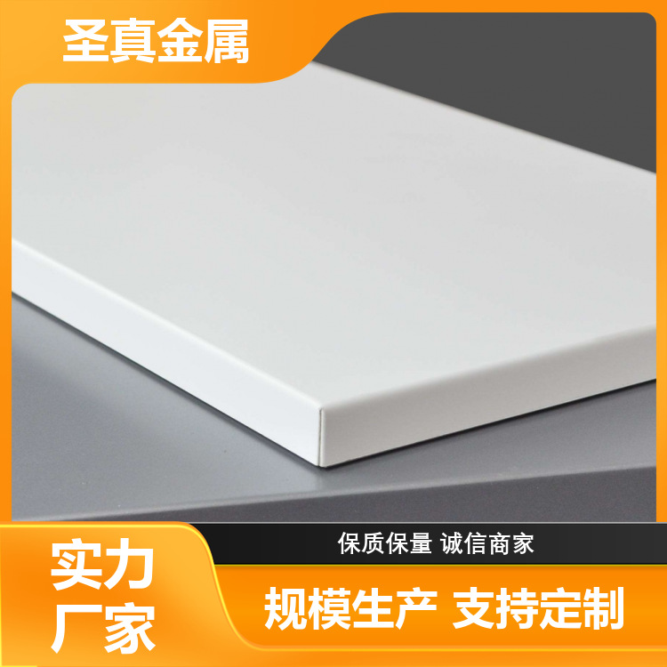 2024铝板 建筑装修铝型材 轻质高强 大型项目可接 厂家批发