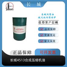 �L��4513���s�C�͝����ͺϳ��ݗU�Չ��C68̖100̖���l�C�� ���l