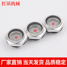 �S��ֱ�N �X�Ͻ����RM27*1.5�͘�/�ʹ�/���R/����ʽ��ҕ�R/��λ�R