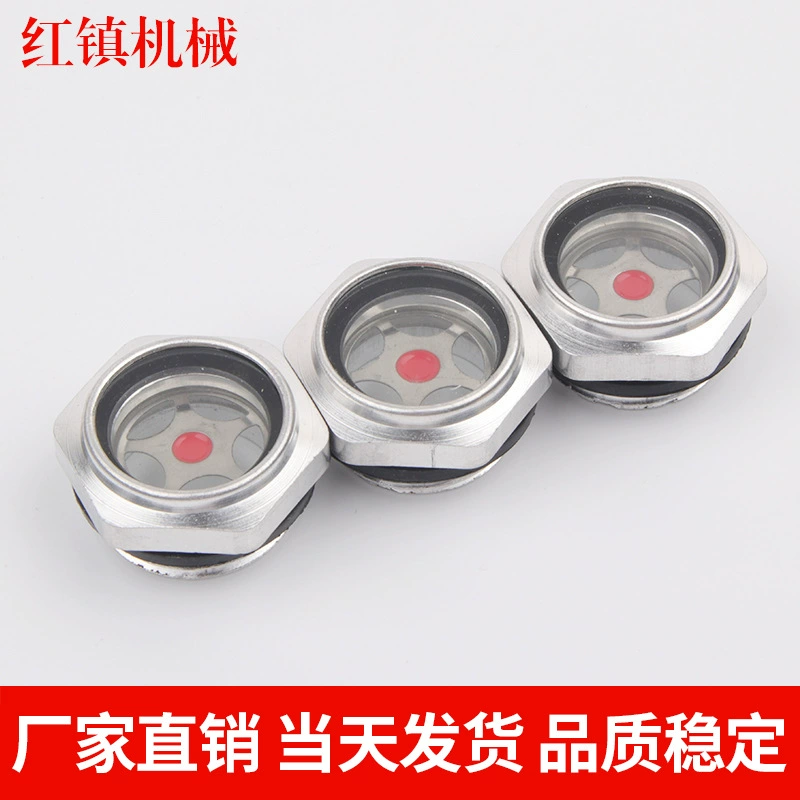 Фабрика прямого алюминиевого сплава масло зеркало М27*1,5 масло стандарт/Масло окно/масло зеркало/винт в зеркало масла/зеркало уровня масла