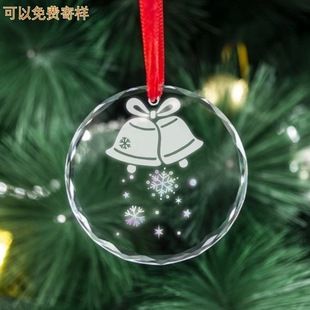 High Quality Crystal Glass Christmas Tree Pendant Christmas Hanging Decorative Creative Gift Transparent Crystal Personalized Design