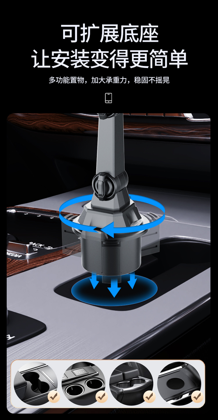 Amazon Car Phone Holder, Car Cup Holder, Strong Magnetic Suction, Wireless Charging Cup Holder, Water Cup Holder, Navigation Holder Wholesale
