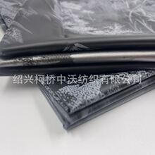 现货石墨烯面料里布蓄热保温锁温布料自发热黑科技羽绒服里布