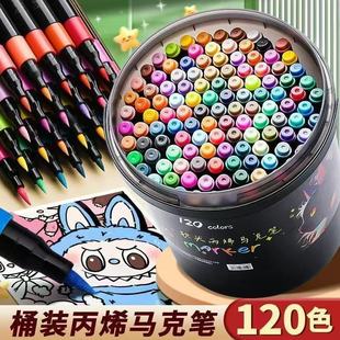 ܛ�^�ڗU��ϩ�R�˹P��͸���Bɫ��ͯ�ľߌW�����g�׃��@��ˮ�ʹP�L