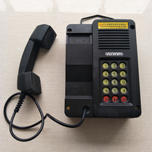 KTH15型本質安全自動電話機煤礦防爆電話機抗噪音防塵防潮電話機