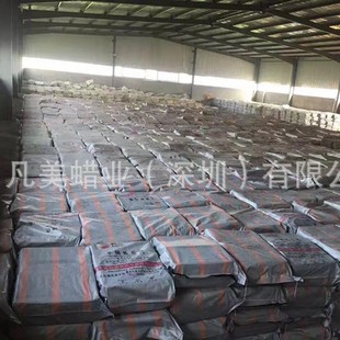 ������c���ϓ��56��58��60��64�Ȱ뾫��ȫ����ʯϞ ���󃞻�