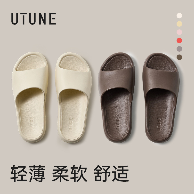 Premium Taiwan Slippers for Women, Summer Eva Indoor Non-Slip Bathroom Shower Home Sandals for Men