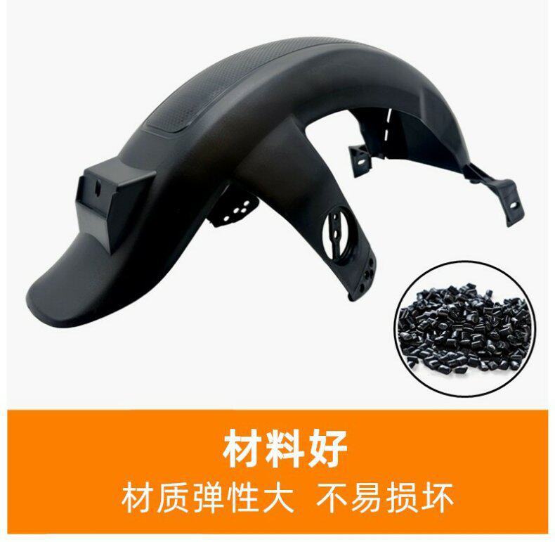 Suitable for Xinri Xiaodao National Standard Car, Xiaoliying F6 Electric Vehicle, Electric Scooter Rear Wheel Mudguard, Mud Guard, Water Guard
