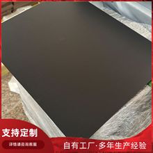 ��ɫFR-4���o늲����w�S���͸ߜحh����֬��^���岣�w�����мӹ�