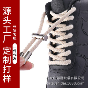 ��ϵ���KЬ�������⽉�̶�������Ů��Ӵ���Ь���KЬ�ۿ������eЬ