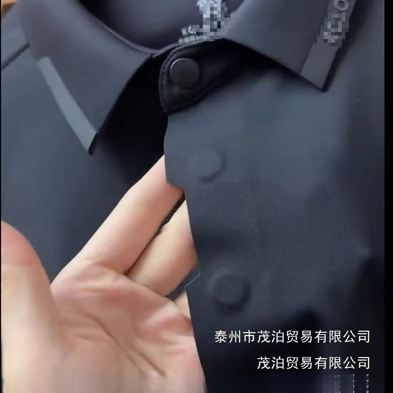 Three Labels Complete 666 Xiaoshu Men's Short-Sleeve T-Shirt 2026 New Summer Business Casual Polo Shirt Autumn Turn-Down Collar Wholesale