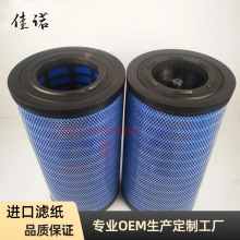 ��Ӧ1638054 E1084L CR0125 1638054 E794L C28028������о����