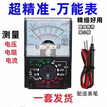 ָ�ʽMF-110�����f�ñ�����С�ͱ�y�����ֳ�110aָ�늉��f�ñ�