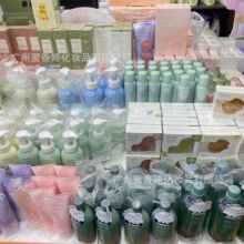 뮀Ʒϴ̰ᝍĽ˹坍ë׿͜غ͝