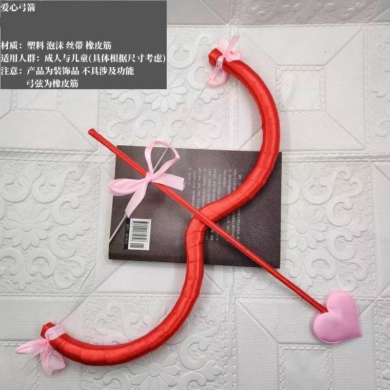 Bow and arrows for St. Valentine's Day