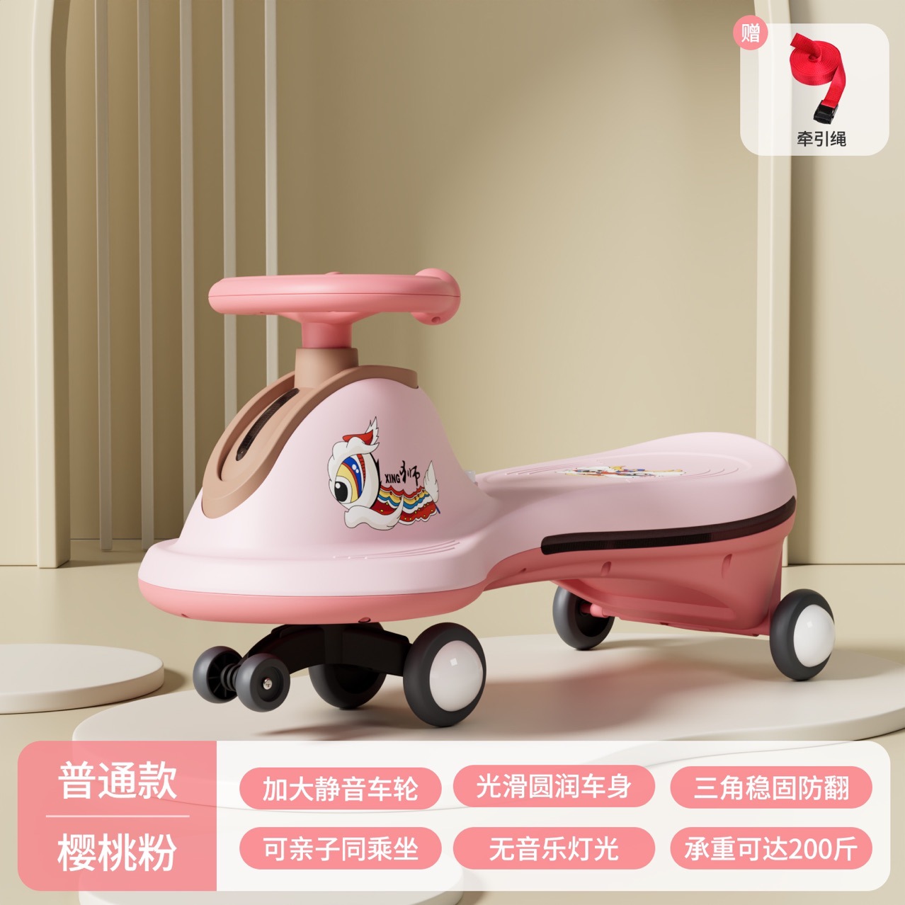 Pilsan Play Car for men and women girl's