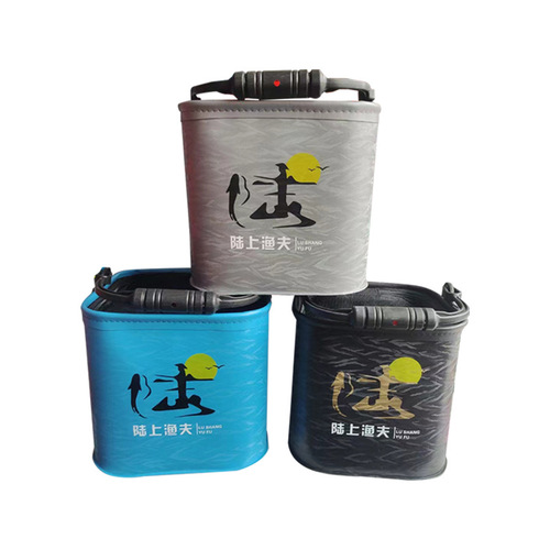 Collapsible Portable Water Bucket with EVA Strap Live Fish Bucket Thick Bottom Portable Fishing Bucket Fishing Gear Wholesale