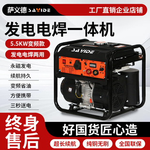 �_�x�°l�늺�һ�w�C���l׃�l��������С�͹��ر�y����2.5-4.0