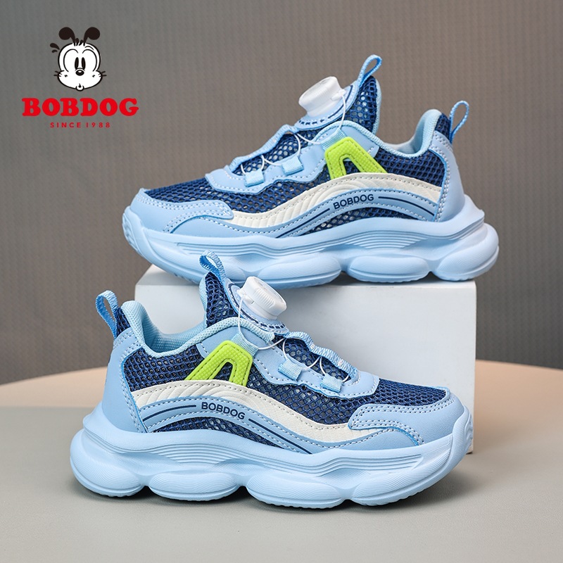 Babudou Boys' Shoes Spring and Autumn 2026 New Children's Mesh Breathable Sports Shoes Boys' Single Mesh Running Shoes