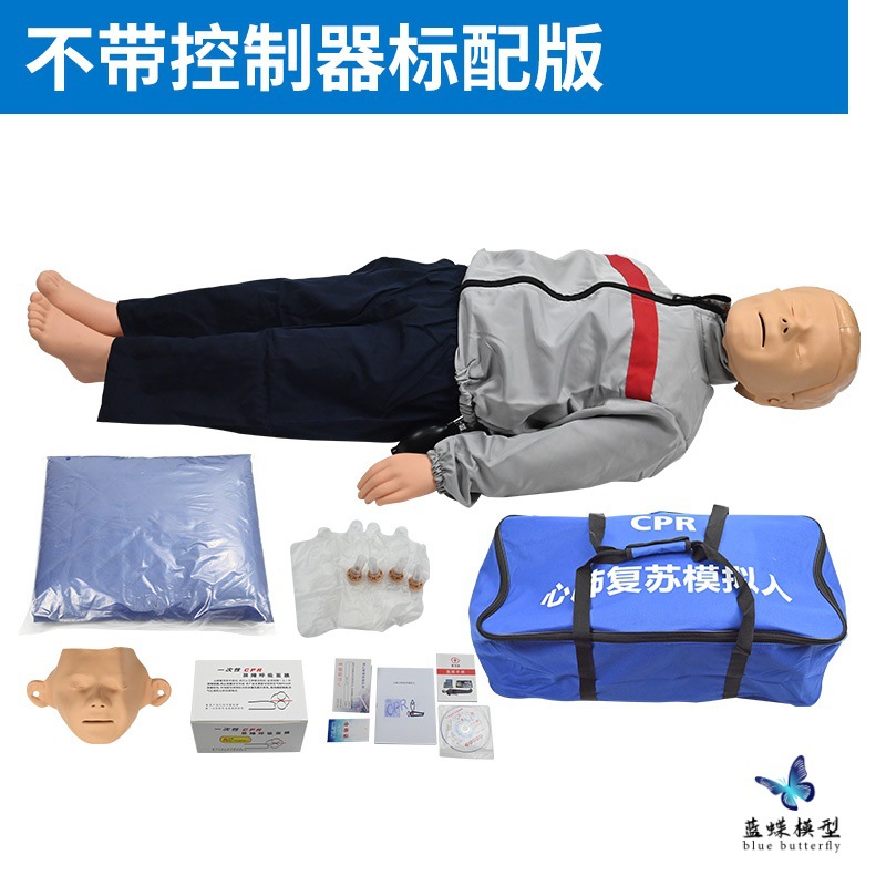 CPR��ͯ�ķθ���ģ����,�ķθ��ն�ͯ��������ģ���ٶ�����ģ����