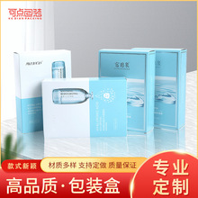 VݹSʺӡˢlogoy׿вĤNb