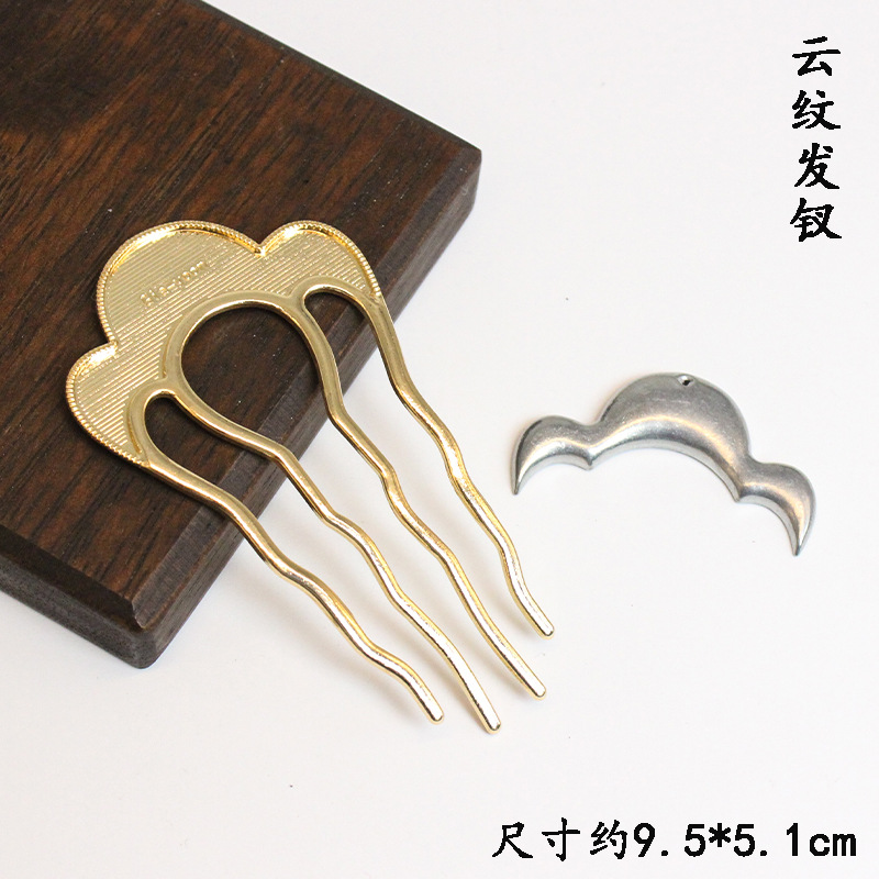 Kc gold moiré hairpin (base + single-sided cover)