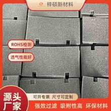 �S�����a ��܇���{�����՚��^�V�d ����̼���ܶȳ���ζ�^�V��